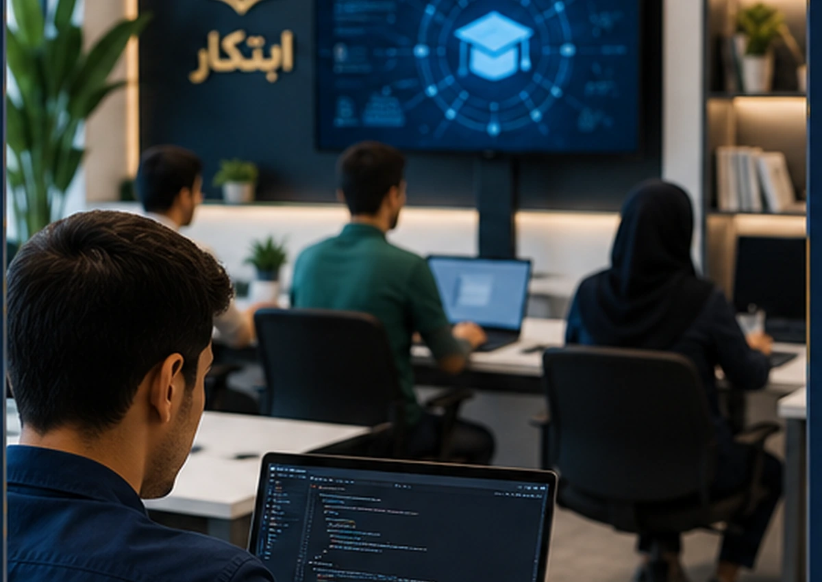 ابتکار در مسیر تعالی